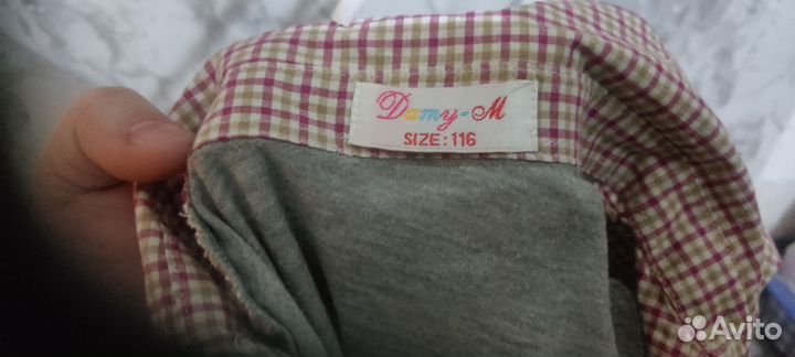 Рубашка, размер 110