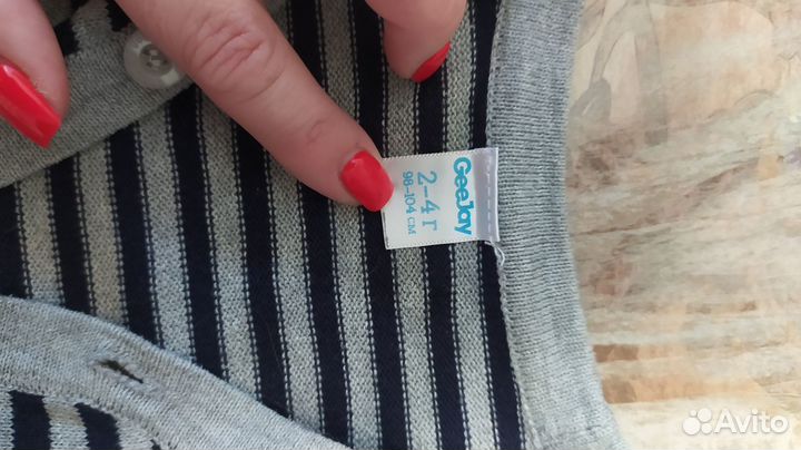 Детские вещи на мальчика 4 года