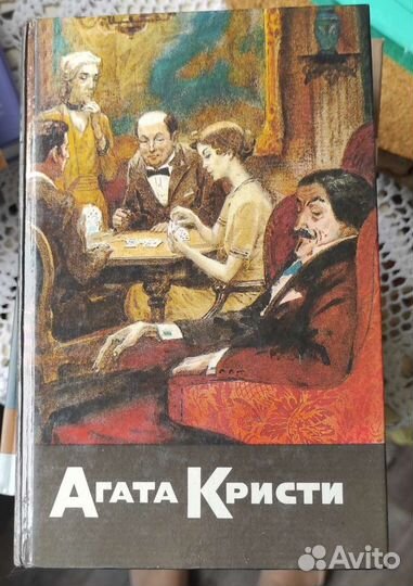 Книги в ассортименте