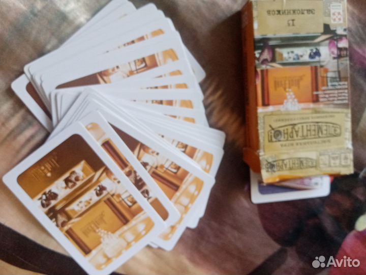 Элементарно игра