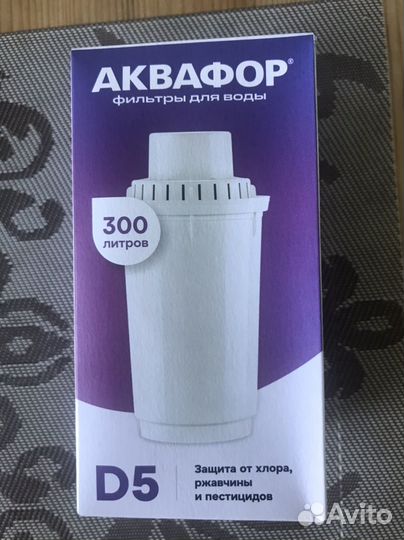 Фильтр для воды