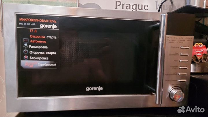 Микроволновая печь gorenje