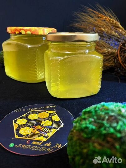 Мед полезный