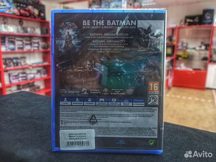 Batman Return To Arkham на PS4 (Новый)