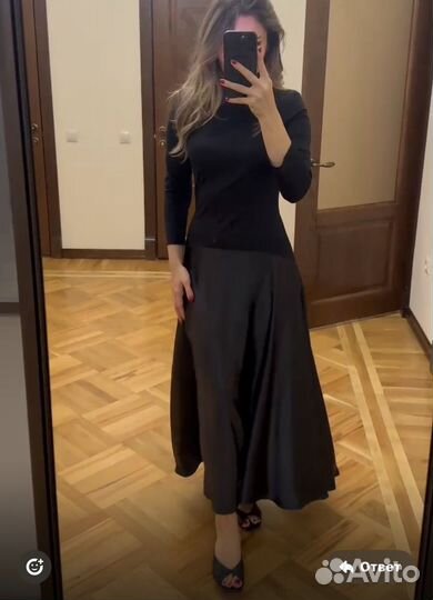 Платье Imperial новое