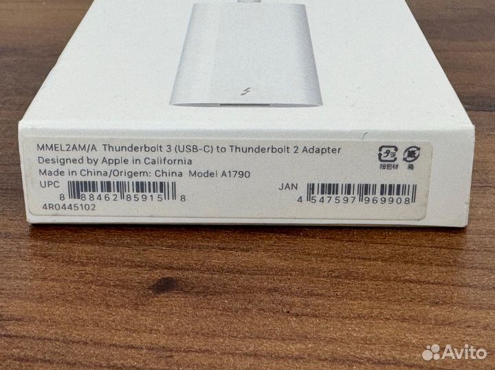 Apple Thunderbolt 3 to Thunderbolt 2 Adapter
