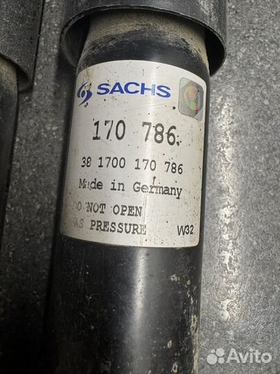 Амортизатор