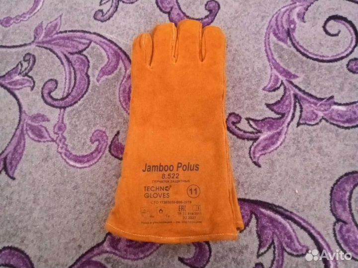 Сварочные краги зимние спилковые