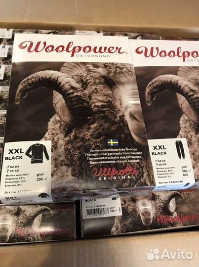 Комплект термобелья woolpower 200