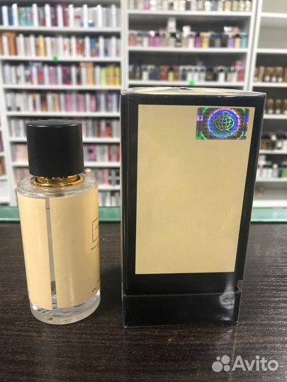 Духи Jo Malone WoodSage&Seasalt 67 мл