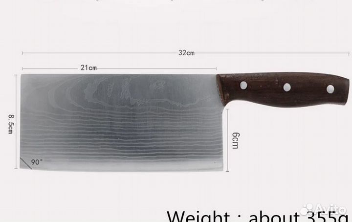 Японский кухонный нож многофункциональный новый