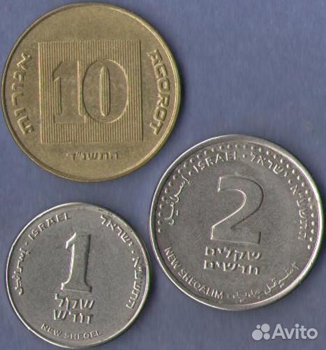 Наборы монет Востока