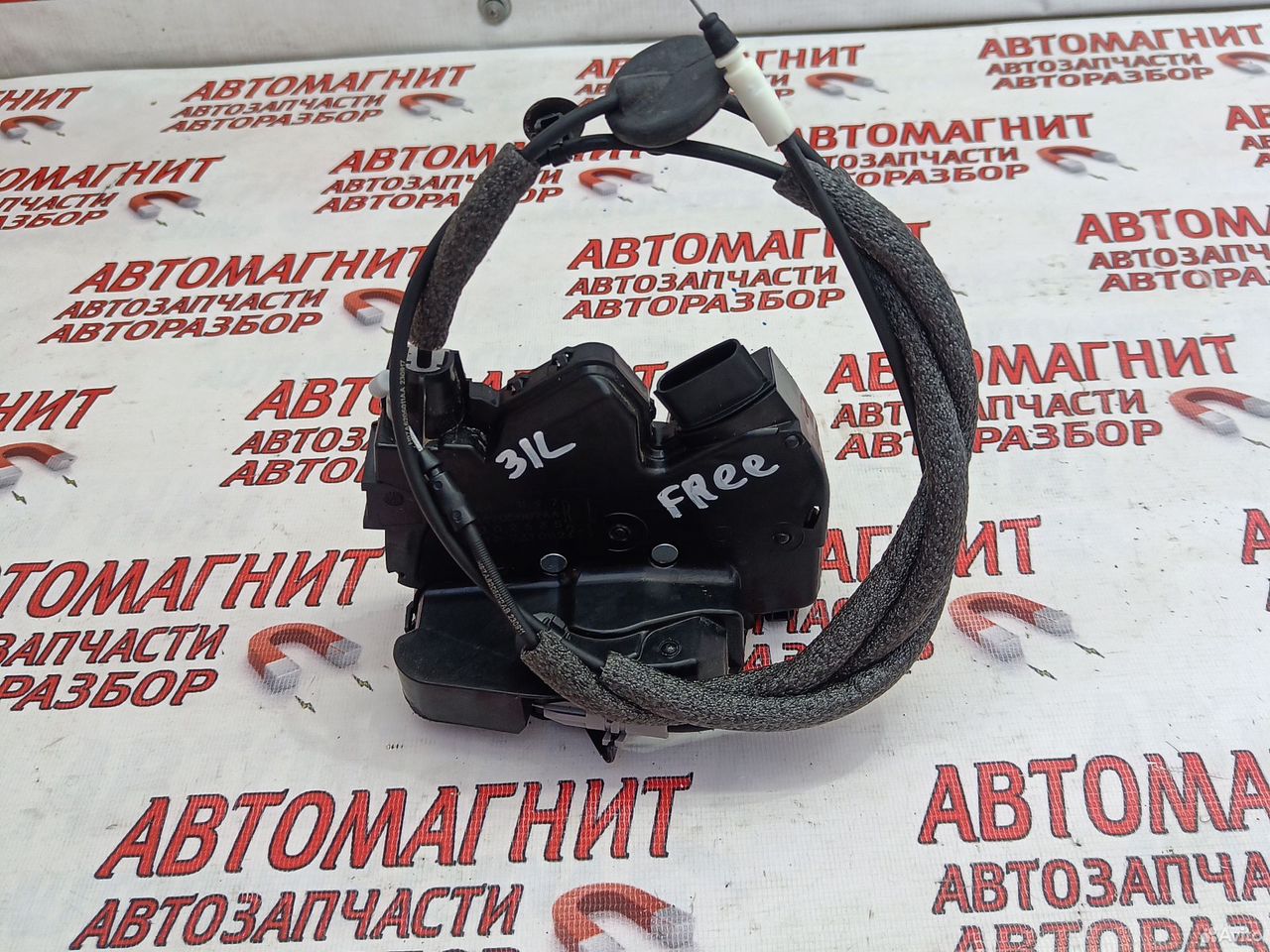 Замок двери задний левый Voyah Free