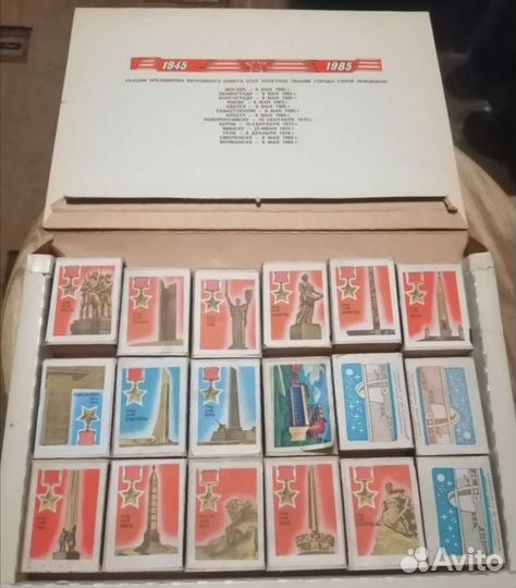 Спички Сувенирные спички СССР города героев