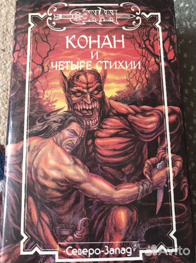 6 книг из серии 