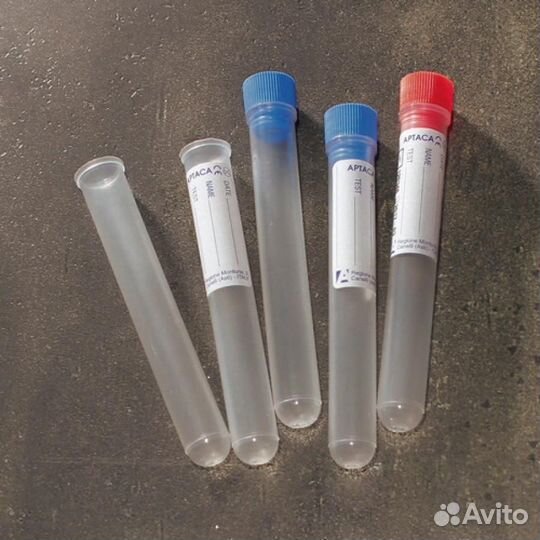 Пробирки цилиндрические стерильные 5 мл, 12х86 мм