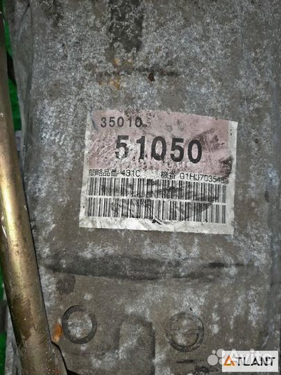 Автомат toyota progres