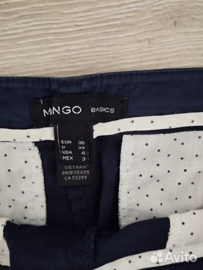 Юбка Mango худи Zara 152-158-164