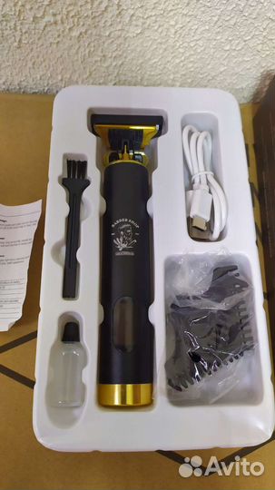 Триммер профессиональный новый