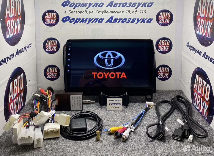 Магнитола Toyota Tundra 07-13 cc2l 1-16