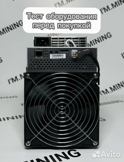 Асик Whatsminer M30S+ 100TH б/у