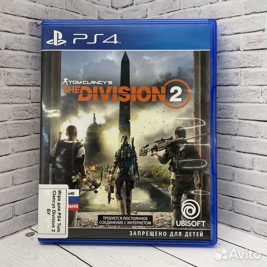 Игра для PS4 Tom Clancys The Division 2