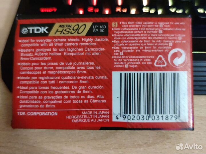 Видеокассета TDK metal HS 90