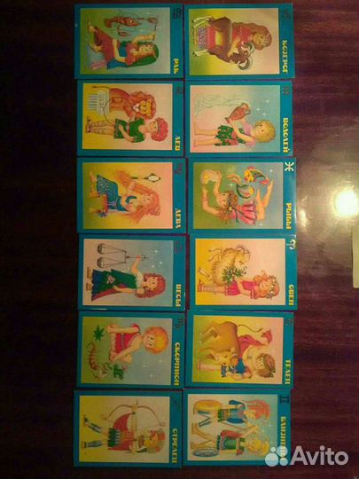 Календари СССР разные N-4