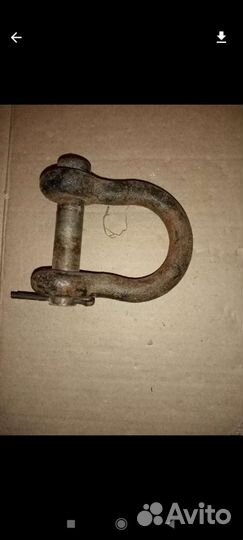 Серьга Буксирная