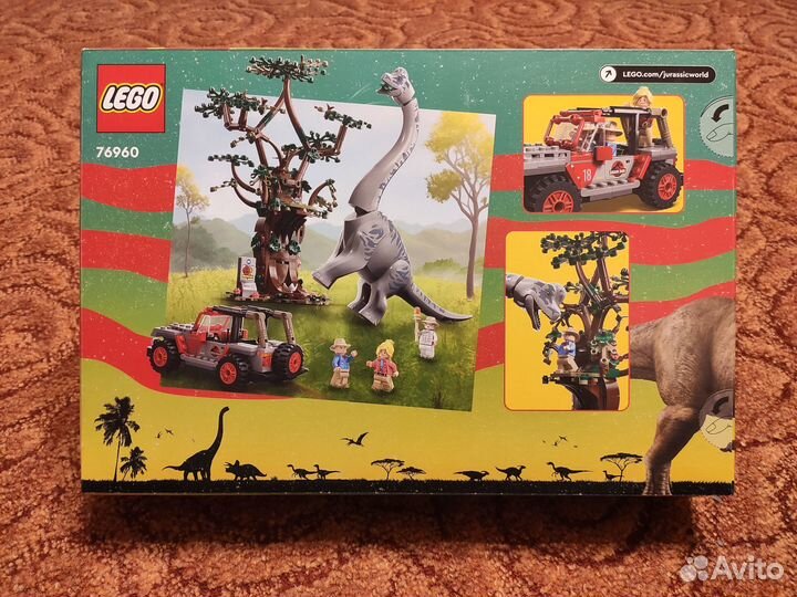 Lego Jurassic Park 76960