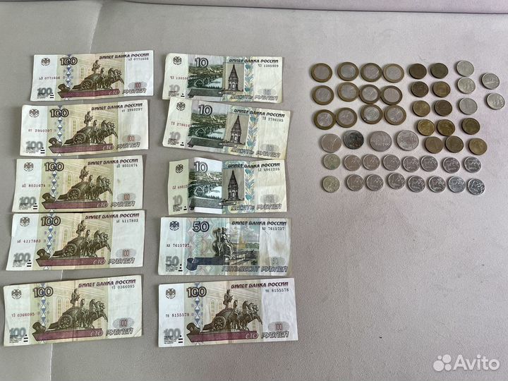 Юбилейные монеты и Купюры старого образца на 1006р