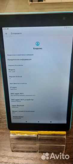 Планшет Teclast p-80t