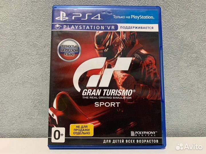 Игра для ps4 гонки