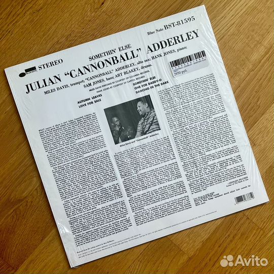 Винил Cannonball Adderley. Somethin Else (LP)