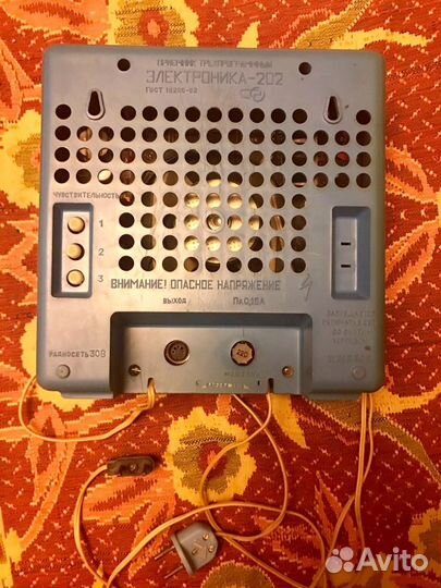 Приёмник ловит Маяк - Электроника 202