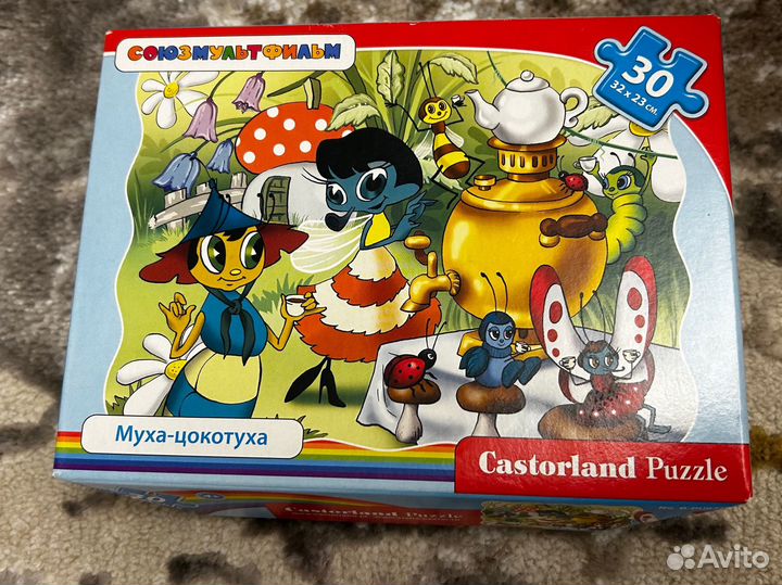 Макси пазлы детские