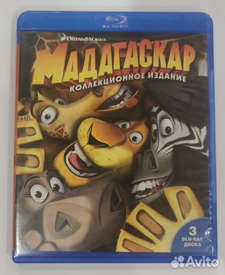 DVD и Blu-ray диски