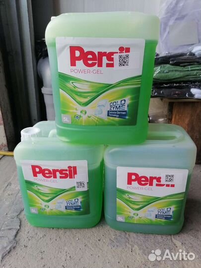 Бытовая химия 5 литров
