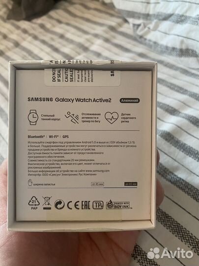 Galaxy watch active 2 40мм