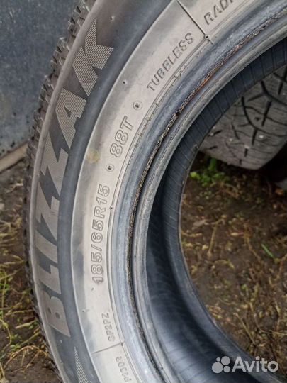 Зимние колеса r15