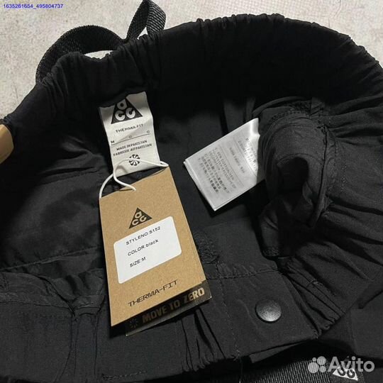 Штаны Nike ACG Gore-Tex