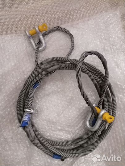 Трос Буксировочный металлический