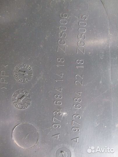 Накладка порога внутренняя левая Mercedes-Benz A97