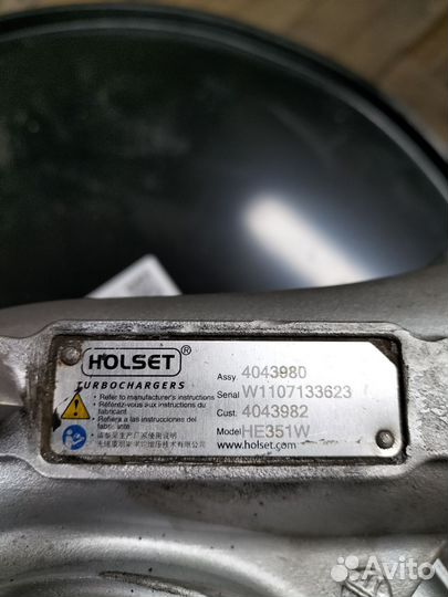 Турбина камаз cummins