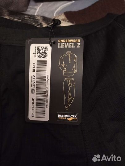 Термобелье мужское usa