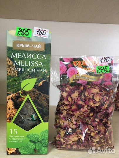 Валики,подушки,саше