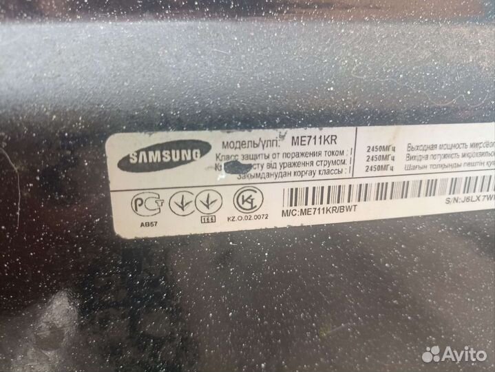 Свч Samsung в разборе. ME711KR