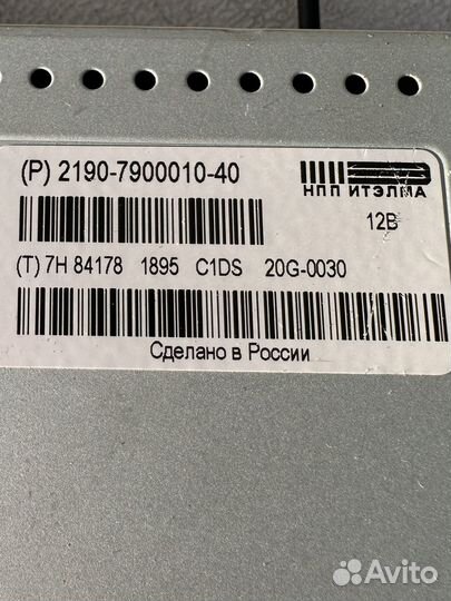 Штатная магнитола Гранта Fl Датсун Калина 2