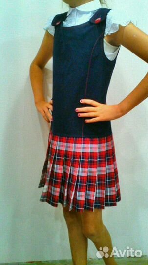 Школьная форма