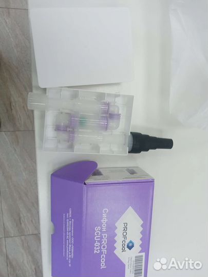 Сифон для кондиционера